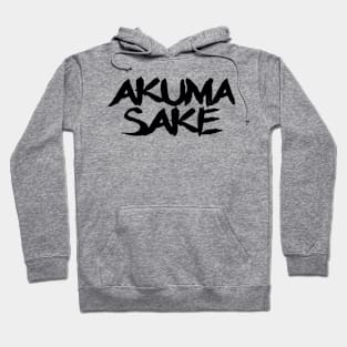 Akuma Sake Logo- Black Design Hoodie